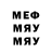 МЕТАДОН VHQ MrAltravin