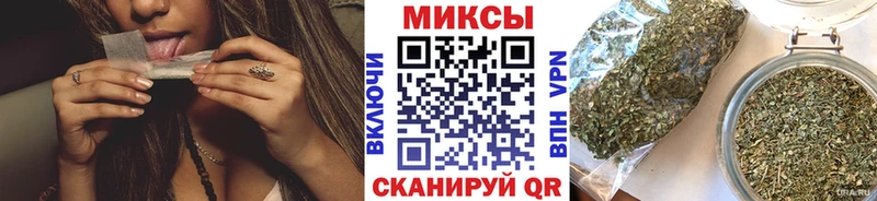 БУТИРАТ GHB  Магадан 