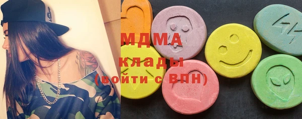 СК Новозыбков