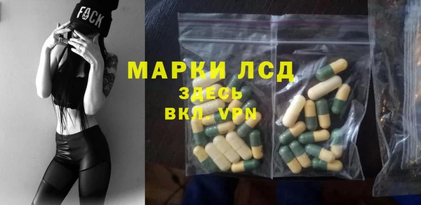 дживик Нягань