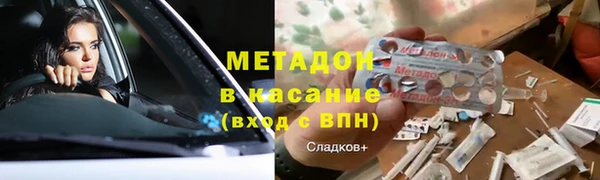 дживик Няндома
