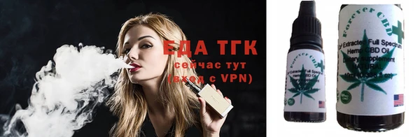 mix Нязепетровск