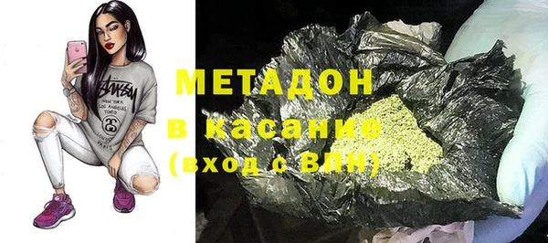 mix Нязепетровск