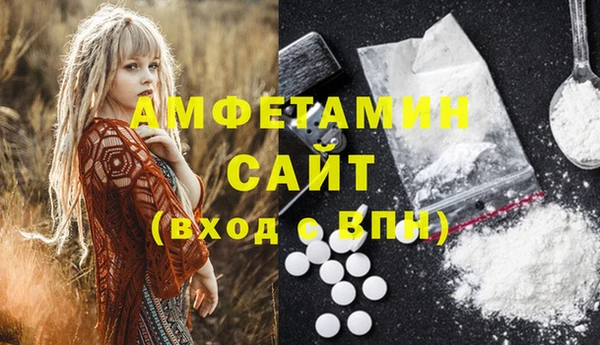 дживик Нягань