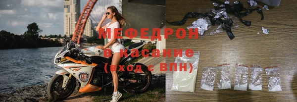 СК Новозыбков