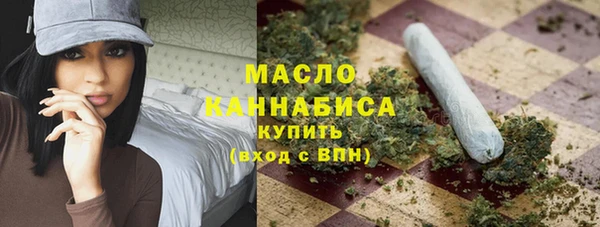 mix Нязепетровск