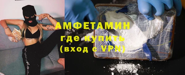 mix Нязепетровск