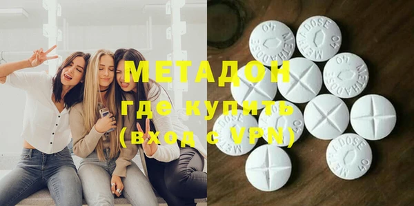 mix Нязепетровск