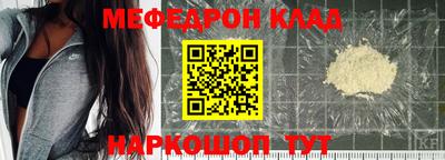 дистиллят марихуана Азнакаево