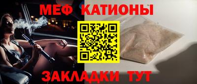 экстази Донской