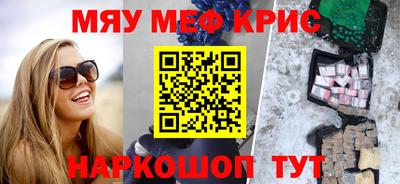 экстази Донской