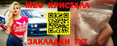 дистиллят марихуана Азнакаево