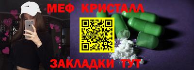 экстази Донской