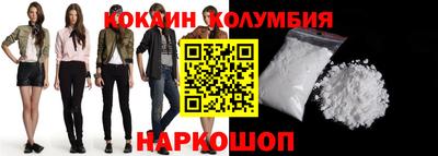 экстази Донской