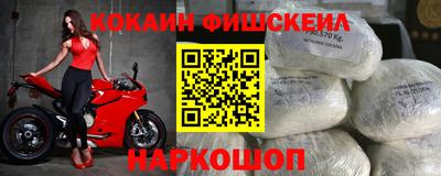 экстази Донской