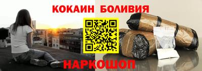 экстази Донской