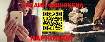 прущий лед Абакан