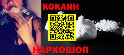 экстази Донской