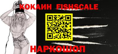 меф Дубна