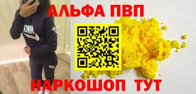 кокаин колумбия Абакан