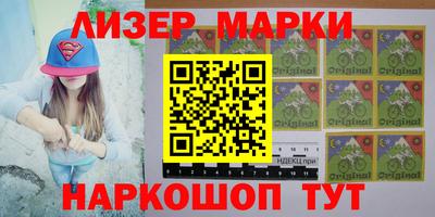 экстази Донской