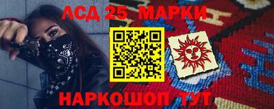 дистиллят марихуана Азнакаево