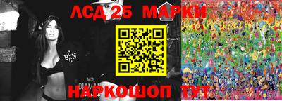 амфетамин Абинск