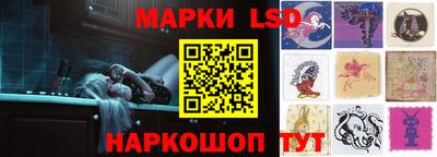 меф VHQ Донецк