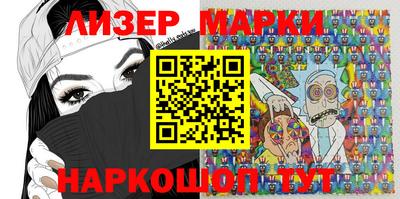 прущий лед Абакан