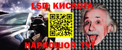 дистиллят марихуана Азнакаево