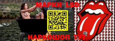 гашиш Кимры