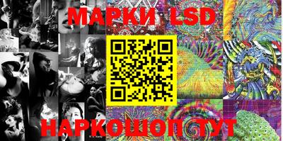 прущий лед Абакан