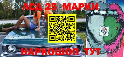 дистиллят марихуана Азнакаево