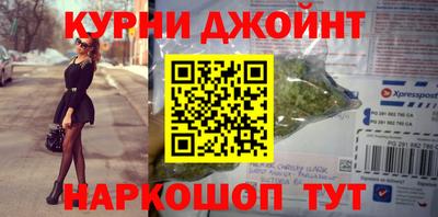 герыч Аргун