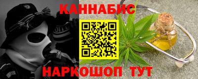 меф VHQ Донецк
