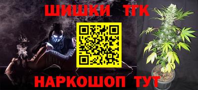 меф Дубна