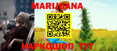 меф Дубна
