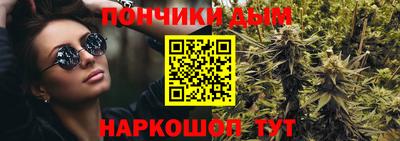меф Дубна
