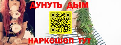 СК Апшеронск