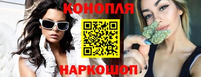 меф Дубна