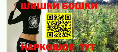 дистиллят марихуана Азнакаево