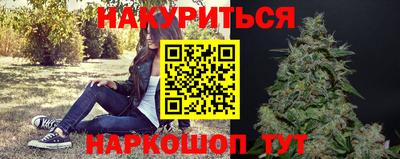 экстази Донской