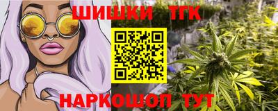 меф Дубна