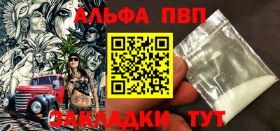 дистиллят марихуана Азнакаево