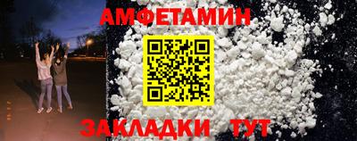 экстази Донской