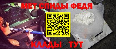 прущий лед Абакан