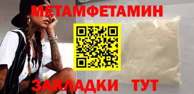 гашик Апрелевка