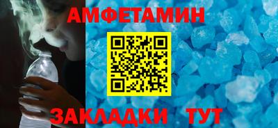 экстази Донской