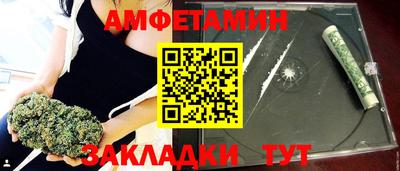 меф VHQ Донецк