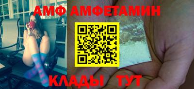 экстази Донской